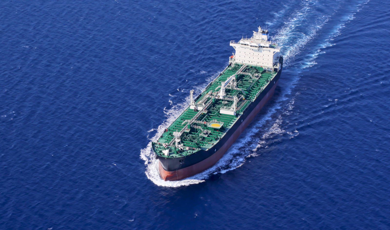 Egypt Kuwait Holding . Home